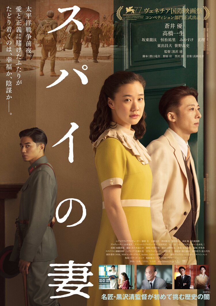 原来是神马琪琪免费影视大全