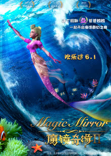 黑夜影视
